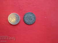 Ottoman Turkish Silver Coin 2