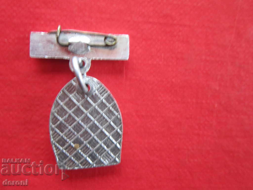 Rare badge embroidery sign Shipka 2 with price 3.00 BGN | € 1.53
