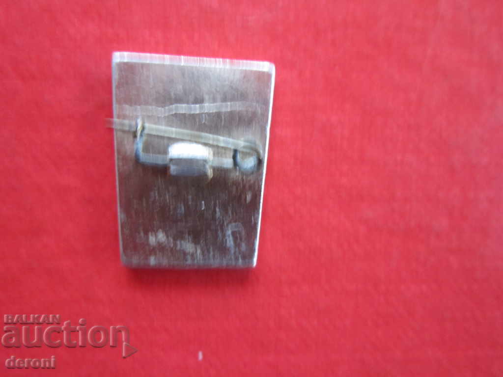 Auction Rare badge embroidery sign cat Gabrovo Auction Rare badge embroidery sign cat Gabrovo