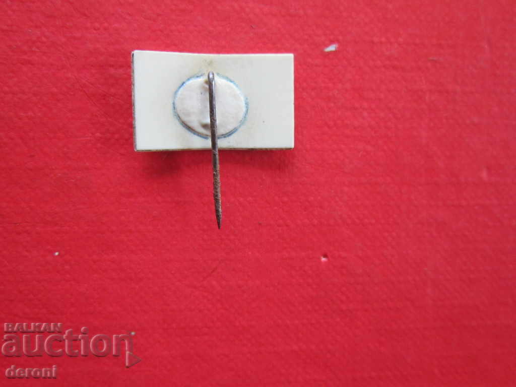 Auction Rare badge embroidery sign Yambol Auction Rare badge embroidery sign Yambol
