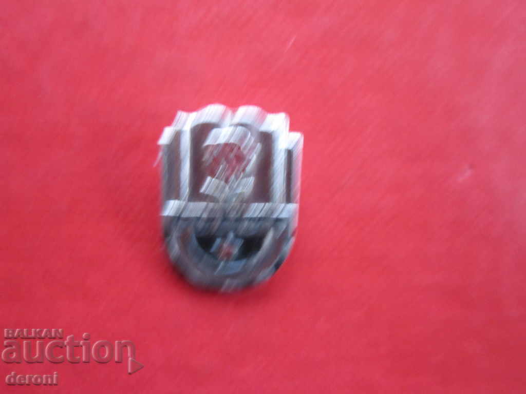 Rare badge embroidered sign Sopot with price 3.00 BGN | € 1.53 Rare badge embroidered sign Sopot with price 3.00 BGN | € 1.53