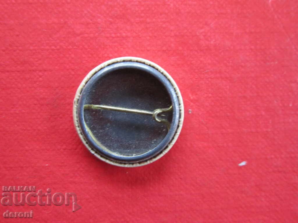 Auction Rare badge embroidery sign Plovdiv 2 Auction Rare badge embroidery sign Plovdiv 2