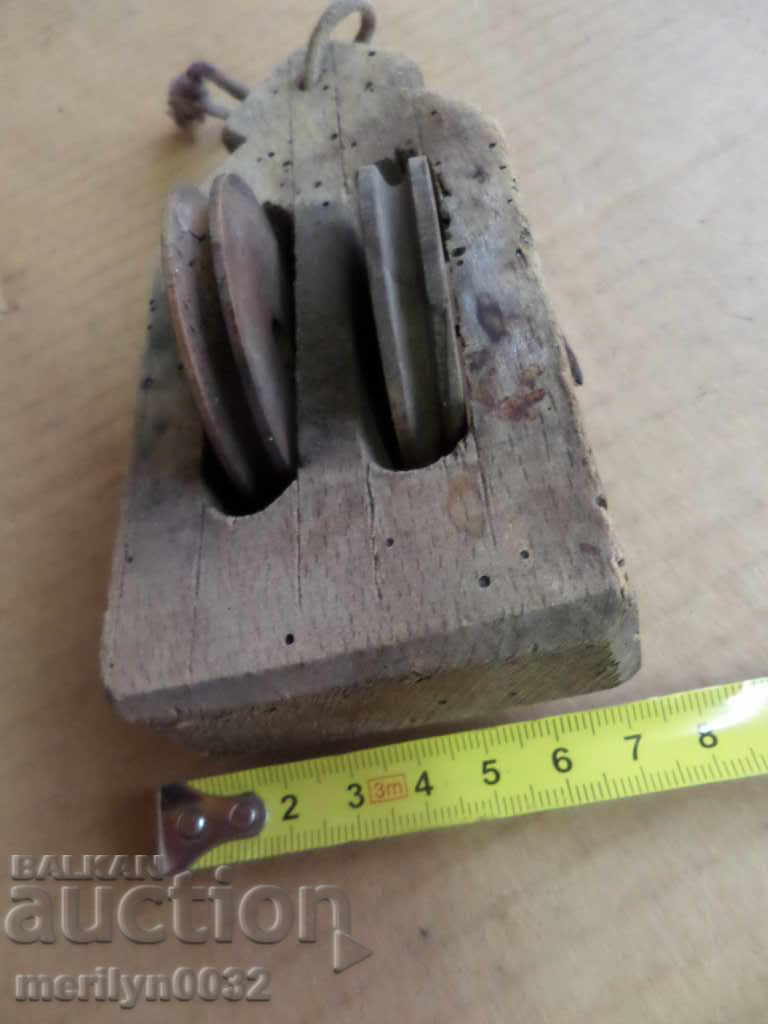 Old wood pulp, polispast for loom, wood, primitive - 5 Old wood pulp, polispast for loom, wood, primitive - 5