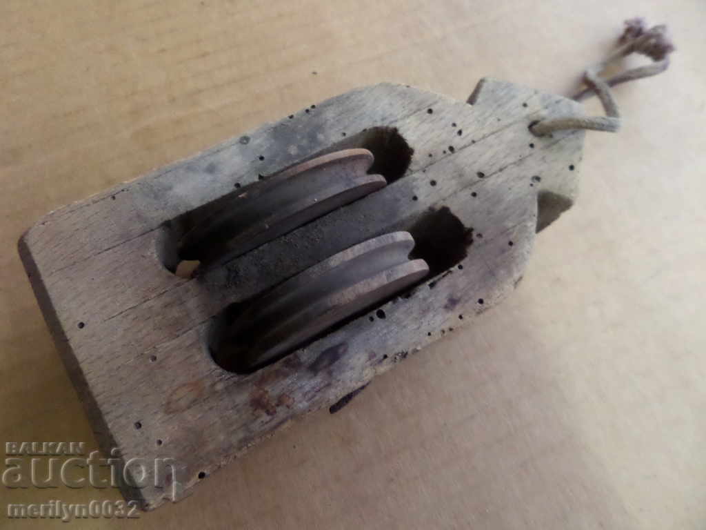 Old wood pulp, polispast for loom, wood, primitive - 7 Old wood pulp, polispast for loom, wood, primitive - 7