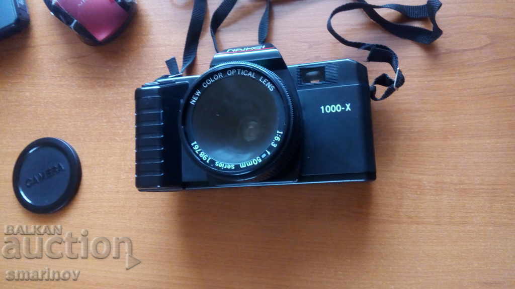 old camera excellent