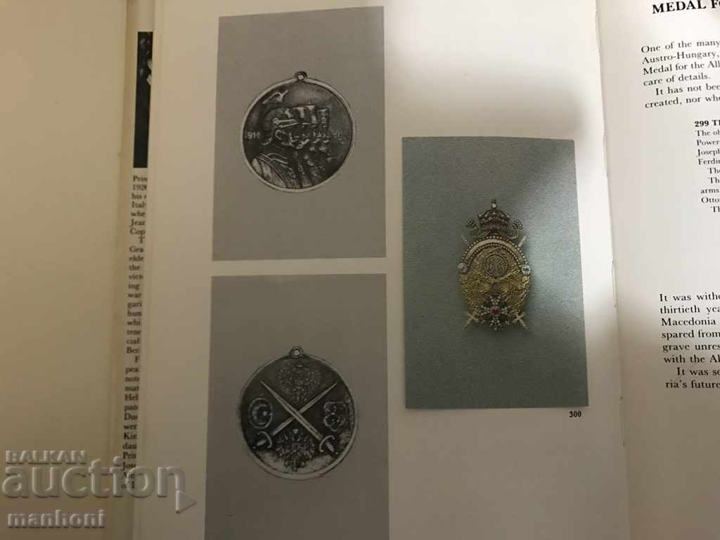3489 Bulgarian Orders and Medals Prince Dmitry Romanov 1983 - 6