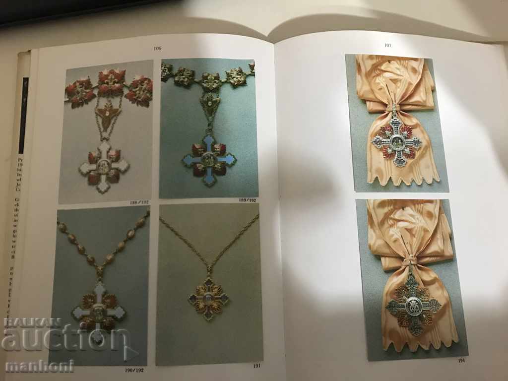 3489 Bulgarian Orders and Medals Prince Dmitry Romanov 1983 - 7