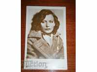 POSTAL CARD WITH ARTISTS - GRETA GARBO - LISTED IN 1929