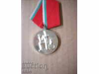 medal