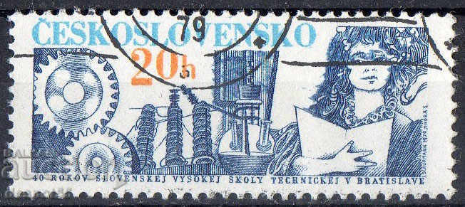 Auction 1979. Czechoslovakia. Anniversaries. Auction 1979. Czechoslovakia. Anniversaries.