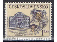 1980. Чехословакия. 60 г. Словашки национален театър.