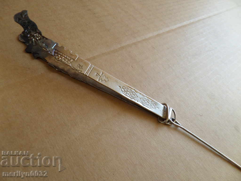 Delivery of Small walnut roller with engraved wrought iron Delivery of Small walnut roller with engraved wrought iron