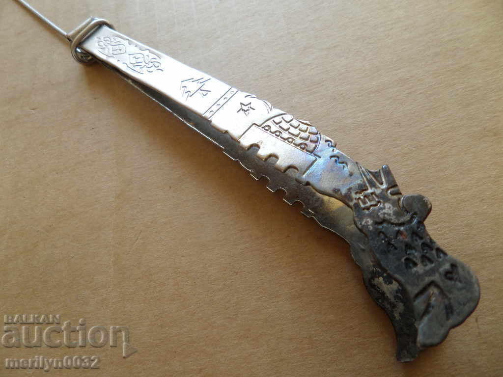 Small walnut roller with engraved wrought iron - 7 Small walnut roller with engraved wrought iron - 7