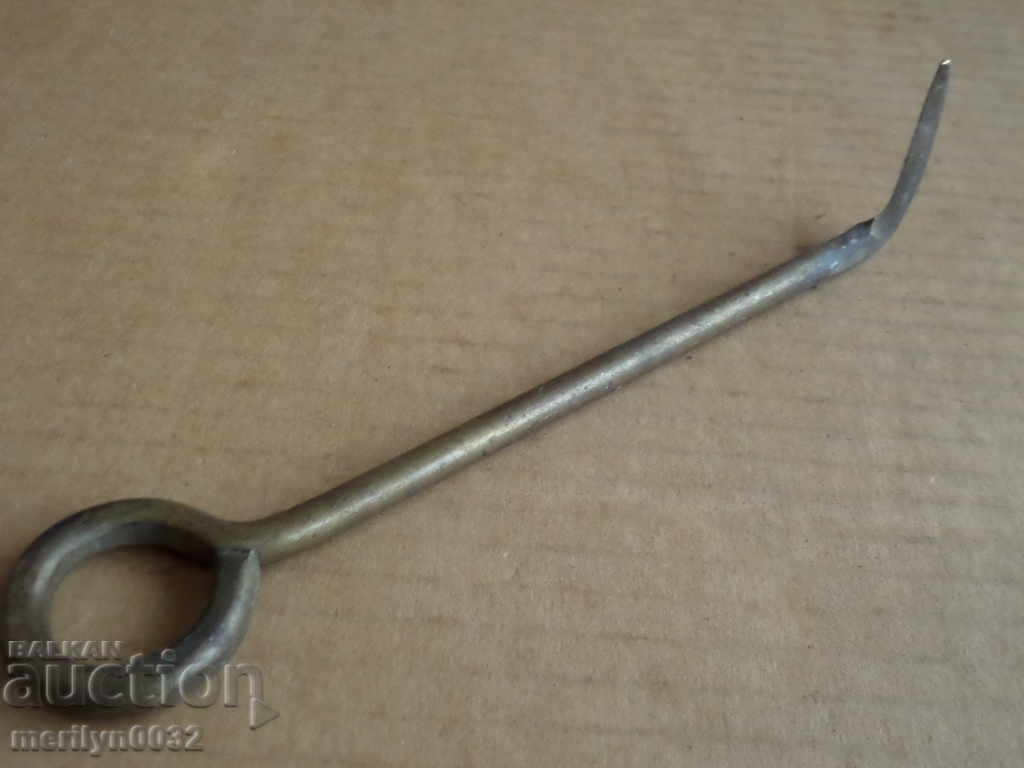 A Bronze Challenge from PIU on a Gun Machine Gun with price 38.00 BGN | € 19.43 A Bronze Challenge from PIU on a Gun Machine Gun with price 38.00 BGN | € 19.43