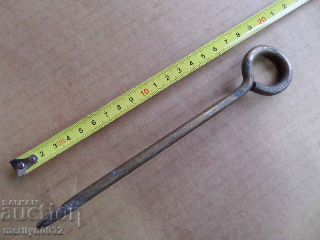 Auction A Bronze Challenge from PIU on a Gun Machine Gun Auction A Bronze Challenge from PIU on a Gun Machine Gun