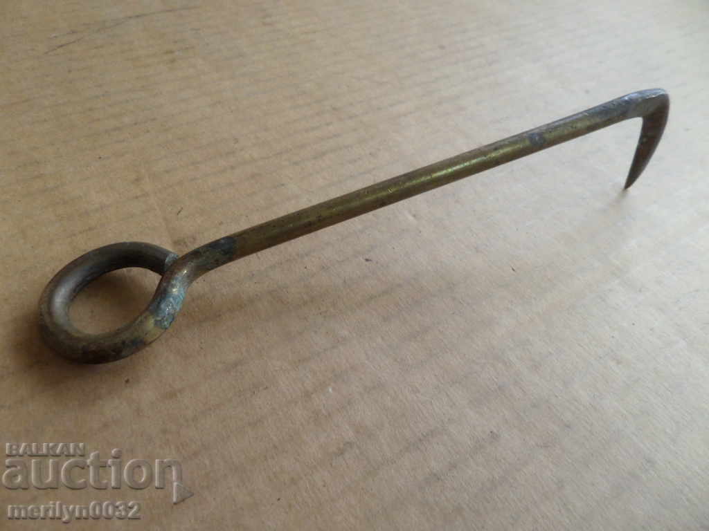 A Bronze Challenge from PIU on a Gun Machine Gun - 7 A Bronze Challenge from PIU on a Gun Machine Gun - 7