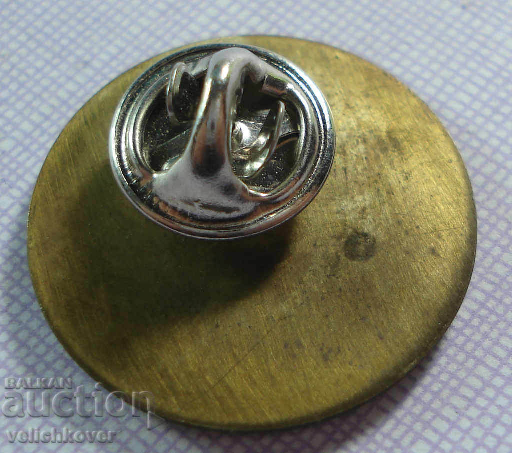 17730 Bulgaria sign company Hors Kon with price 2.00 BGN | € 1.02