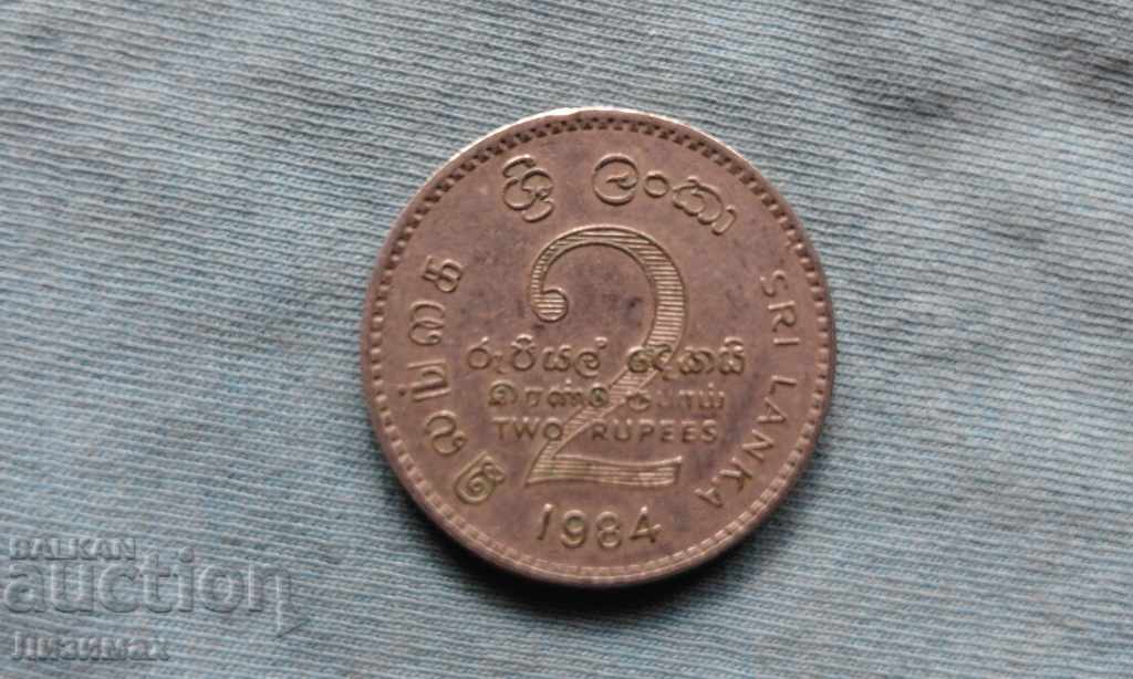 2 рупии 1984 г. Шри Ланка