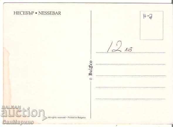 Bulgaria Nessebar Church The Old Bishopric Church 5 * with price 0.70 BGN | € 0.36 Bulgaria Nessebar Church The Old Bishopric Church 5 * with price 0.70 BGN | € 0.36