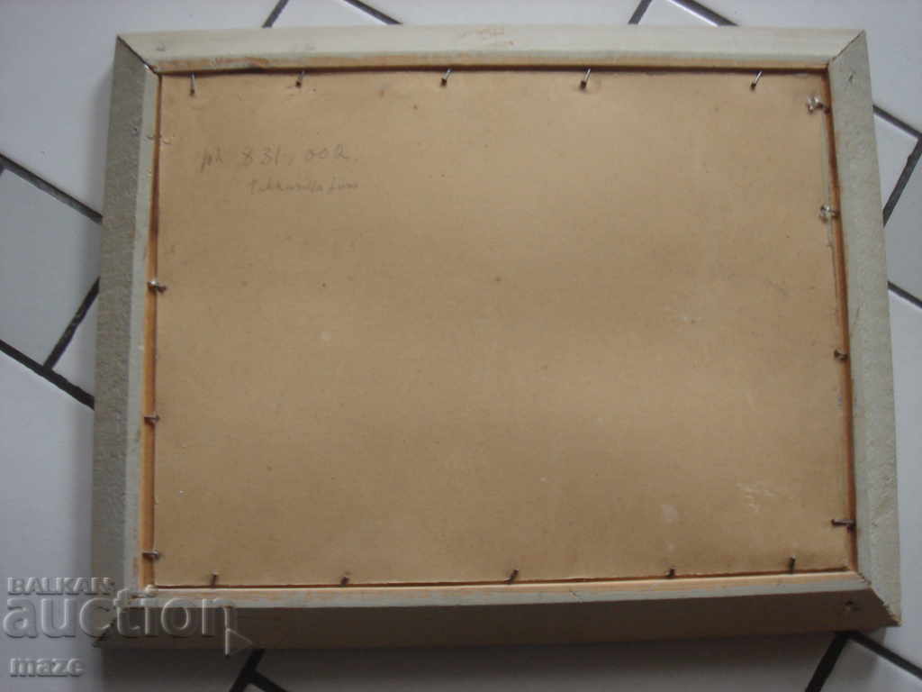 Delivery of PICTURE 8