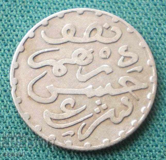 Maroc Moulay al-Hasan I ½ dirham 1882 Argint RRR RARE cu preț € 12.78 | 25.00 BGN