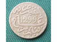 Morocco Moulay al-Hasan I ½ Dirham 1882 Silver RARE RRR