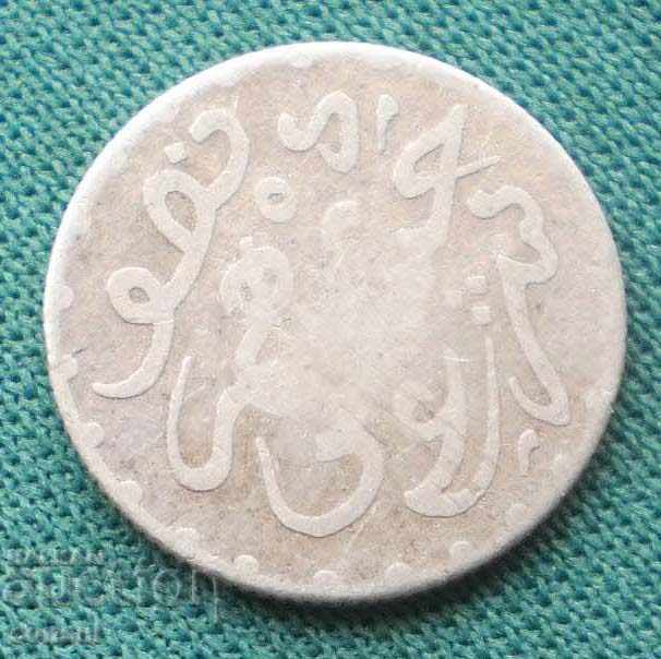 Maroc Moulay al-Hasan I ½ dirham 1884 Argint RRR RARE cu preț € 12.78 | 25.00 BGN