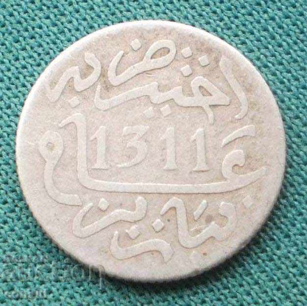 Μαρόκο Moulay αλ-Χασάν Ι ½ ντιρχάμ 1884 Silver ΣΠΑΝΙΑ RRR