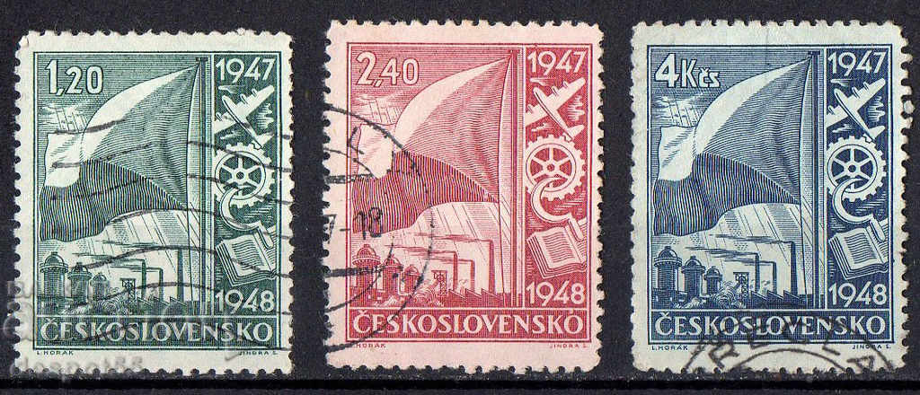 1947. Cehoslovacia. Restaurarea industriei.