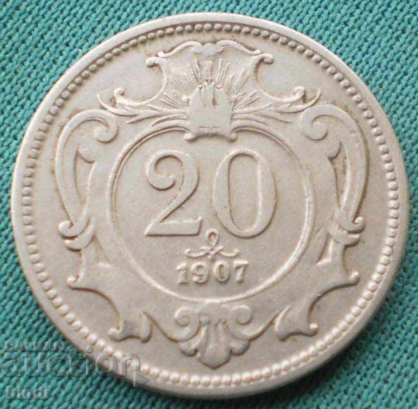 Αυστρία Ουγγαρία-20 Heler1907 BZTS με τιμή € 1.69 | 3.31 BGN