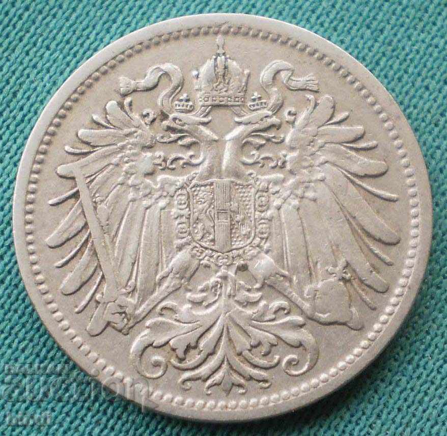 Austro-Hungary-20 Heller 1907 BZZ