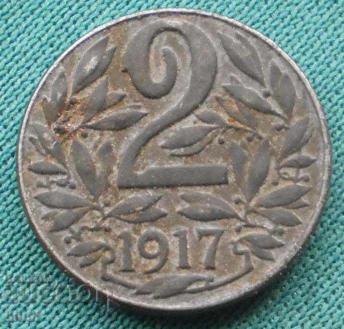 Австро-Унгария-2 Хелер1917 БЗЦ с цена € 1.33 | 2.60 лв. Австро-Унгария-2 Хелер1917 БЗЦ с цена € 1.33 | 2.60 лв.