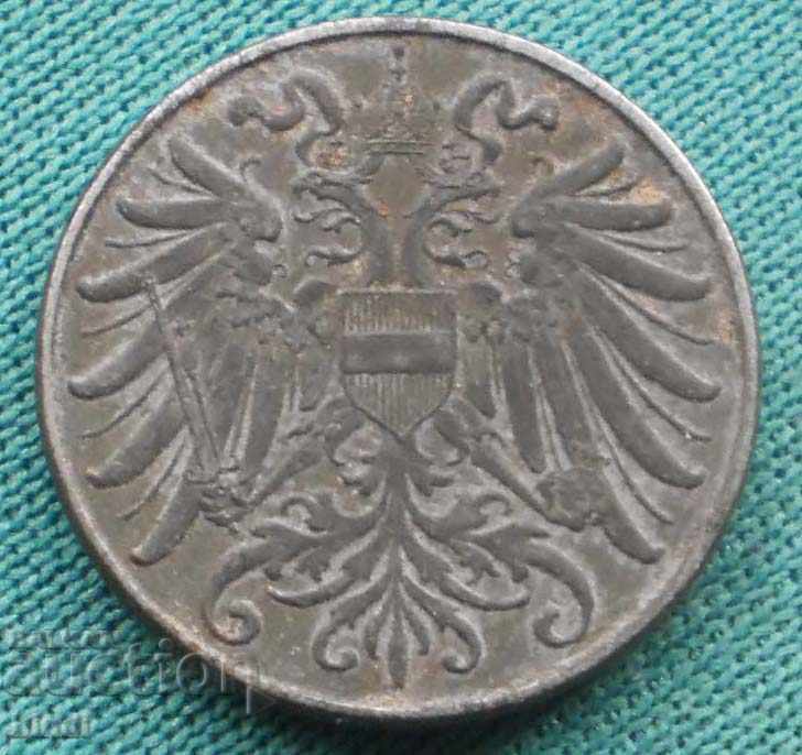 Австро-Унгария-2 Хелер1917 БЗЦ