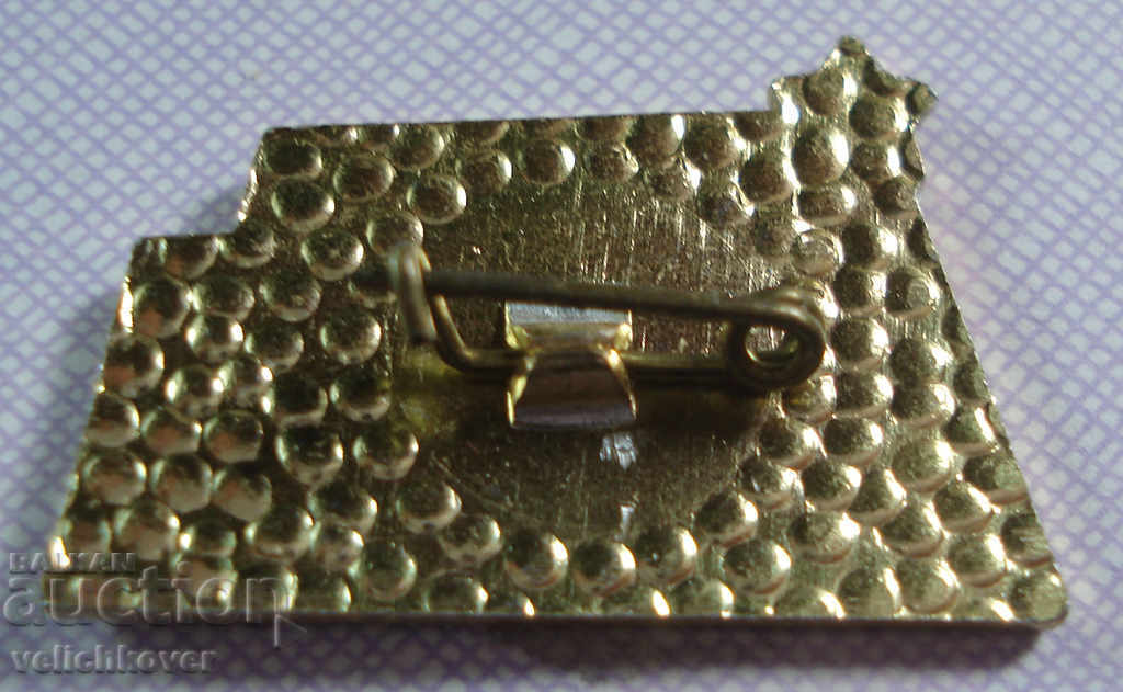 17748 Bulgaria sign 25g. Speed Mine Movement with price 2.00 BGN | € 1.02 17748 Bulgaria sign 25g. Speed Mine Movement with price 2.00 BGN | € 1.02