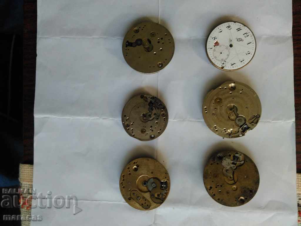 Pocket machines for parts with price 36.00 BGN | € 18.41