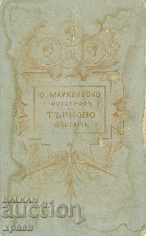 СТ.ФОТОГРАФИЯ - КАРТОН - ФОТО МАРКОЛЕСКО - М0168 с цена € 7.99 | 15.63 лв.