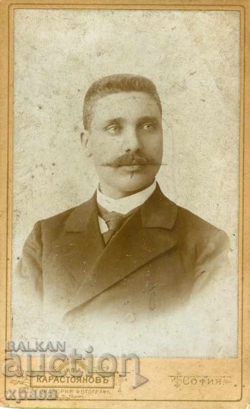 ST. PHOTOGRAPHY - CARDBOARD - PHOTO KARASTOYANOV - M0193A ST. PHOTOGRAPHY - CARDBOARD - PHOTO KARASTOYANOV - M0193A