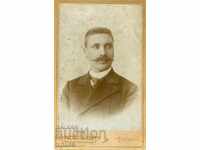 ST. PHOTOGRAPHY - CARDBOARD - PHOTO KARASTOYANOV - M0193A