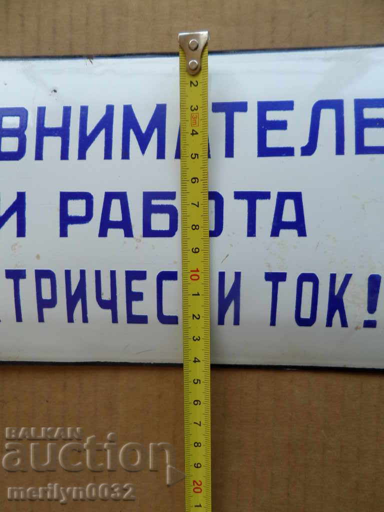 Delivery of Enameled plate, plate Delivery of Enameled plate, plate