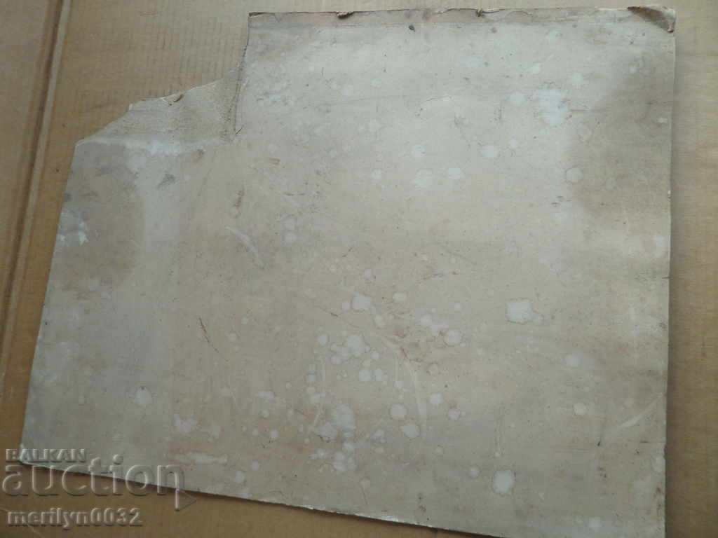 Γενικά Beg φωτογραφία πορτρέτο του 20ου αιώνα Τάρνοβο - 6 Γενικά Beg φωτογραφία πορτρέτο του 20ου αιώνα Τάρνοβο - 6