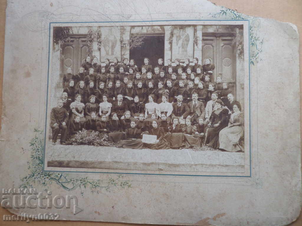 Γενικά Beg φωτογραφία πορτρέτο του 20ου αιώνα Τάρνοβο με τιμή 49.00 BGN | € 25.05 Γενικά Beg φωτογραφία πορτρέτο του 20ου αιώνα Τάρνοβο με τιμή 49.00 BGN | € 25.05