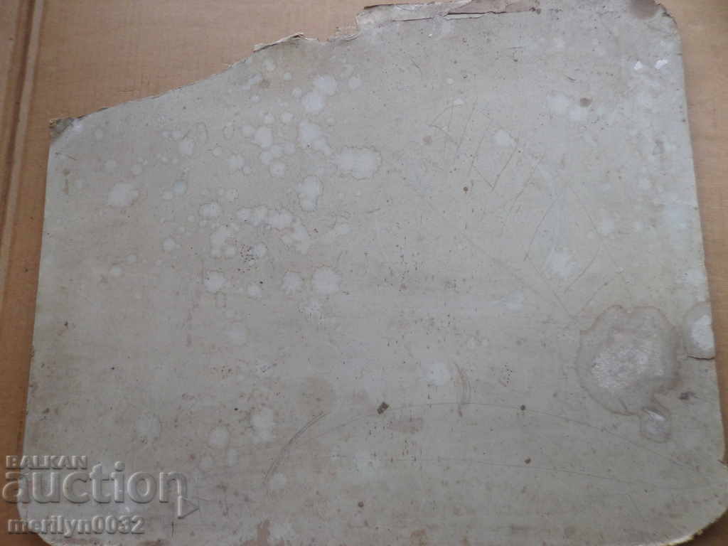 Δημοπρασία Γενικά Beg φωτογραφία πορτρέτο του 20ου αιώνα Τάρνοβο Δημοπρασία Γενικά Beg φωτογραφία πορτρέτο του 20ου αιώνα Τάρνοβο