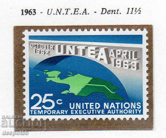 1963. ΟΗΕ στη Νέα Υόρκη. Η εκτελεστική εξουσία των Ηνωμένων Εθνών στη Νέα Γουινέα.