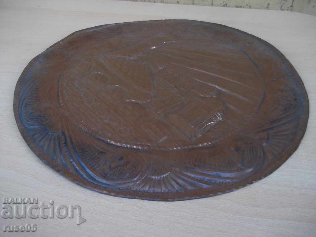Pano copper "Купола Бухары" Soviet - 5 Pano copper "Купола Бухары" Soviet - 5