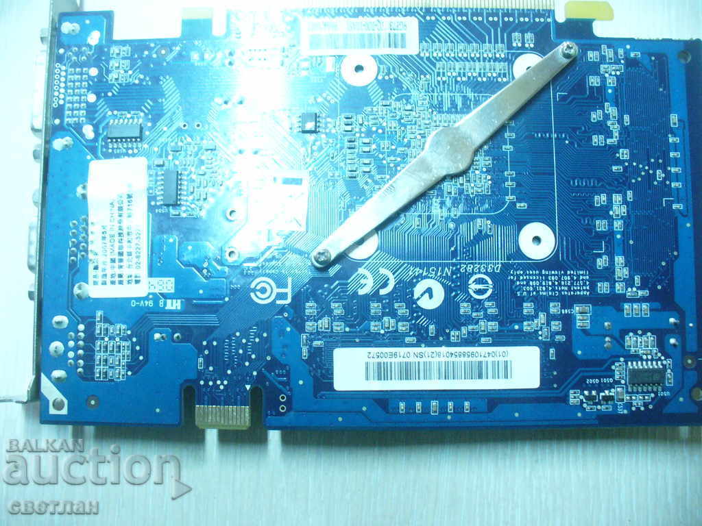 video card with price 50.00 BGN | € 25.56 video card with price 50.00 BGN | € 25.56