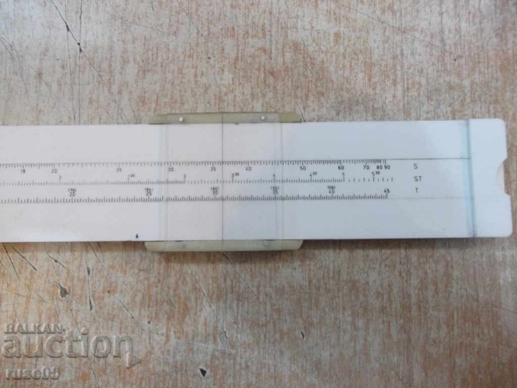 Auction Logarithmic Line - 7 Auction Logarithmic Line - 7