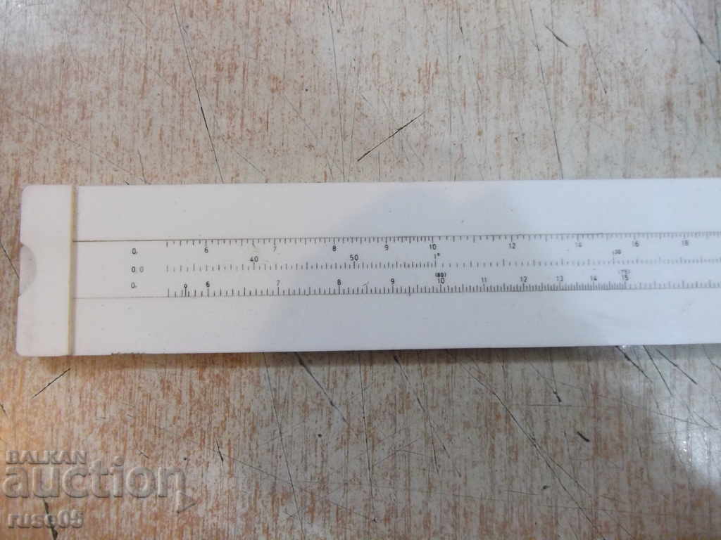 Delivery of Logarithmic Line - 7 Delivery of Logarithmic Line - 7