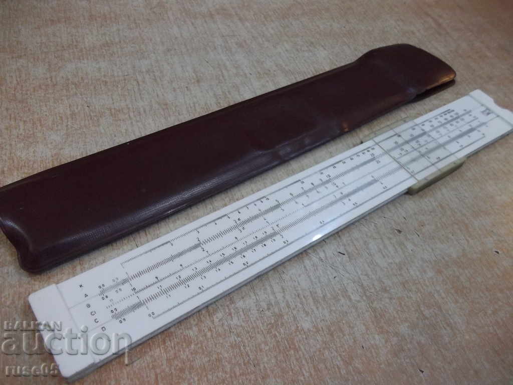 Logarithmic Line - 7 - 7 Logarithmic Line - 7 - 7