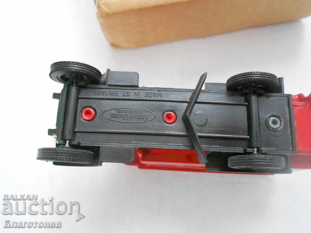 Metal stroller with price 20.00 BGN | € 10.23 Metal stroller with price 20.00 BGN | € 10.23