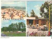 Carte poștală Bulgaria Kranevo 1 *